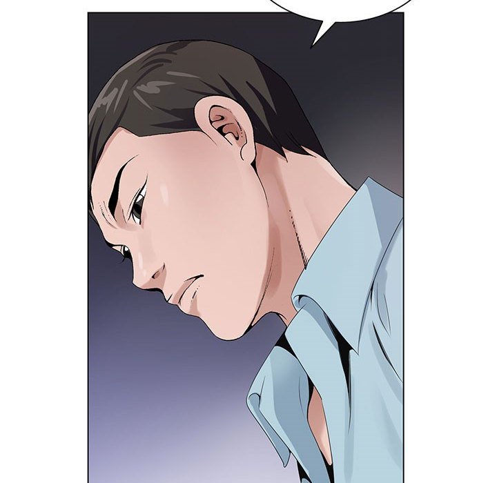 神之手 第17章 第123页