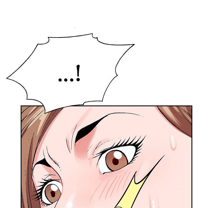 神之手 第17章 第119页