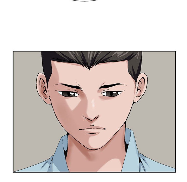 神之手 第18章 第42页