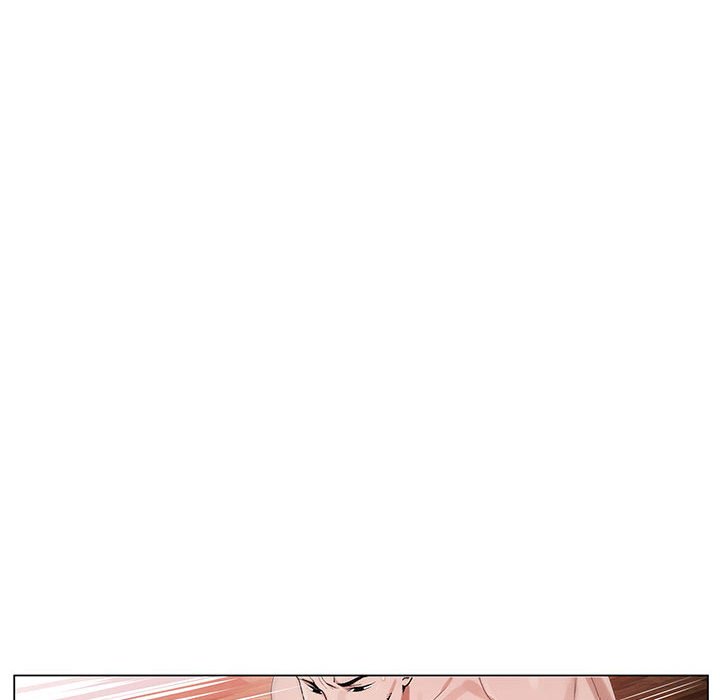 神之手 第18章 第118页