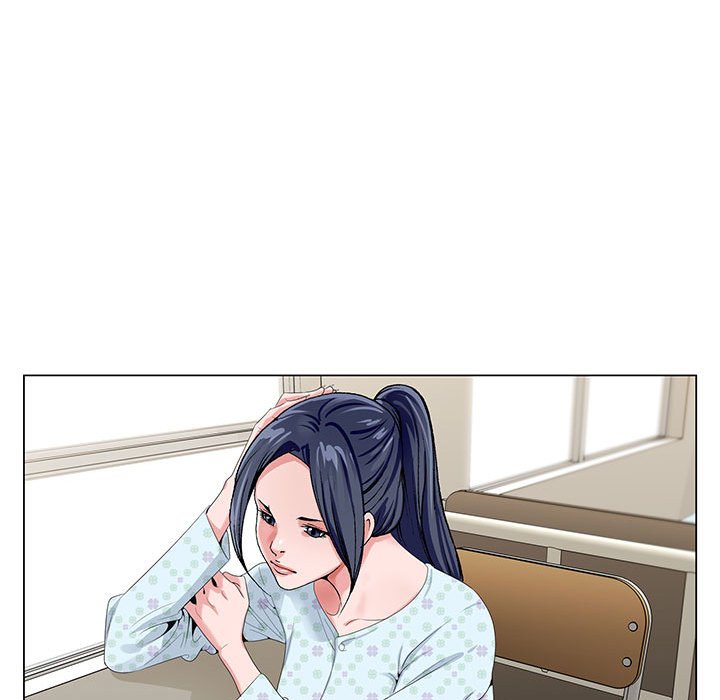 神之手 第18章 第68页