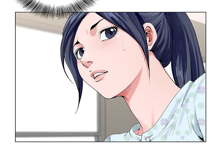 神之手 第19章 第4页