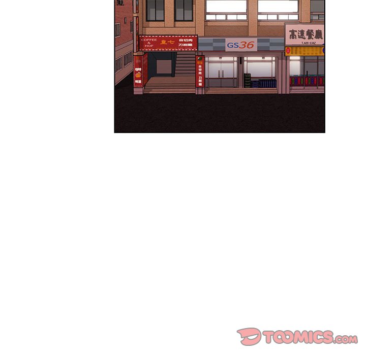神之手 第19章 第13页