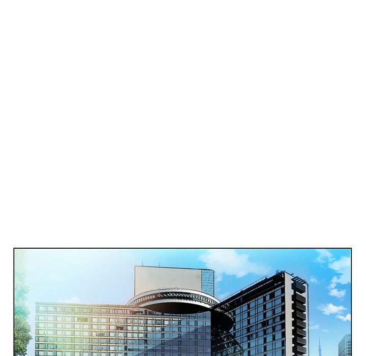 神之手 第19章 第5页
