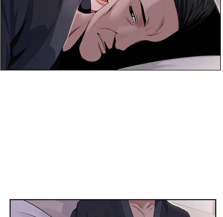 神之手 第19章 第52页