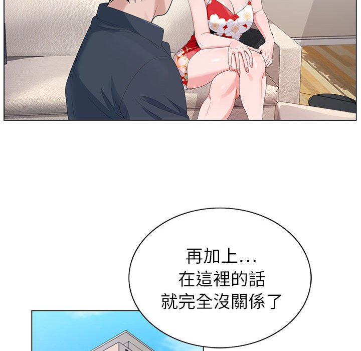 神之手 第19章 第112页
