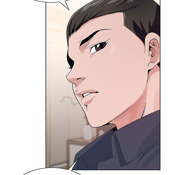 神之手 第19章 第109页