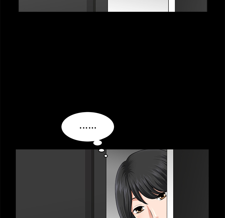 鄰居 第11章 第40页