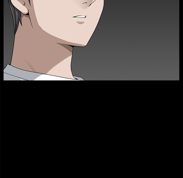 鄰居 第14章 第17页