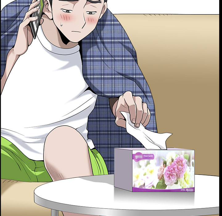 鄰居 第15章 第29页