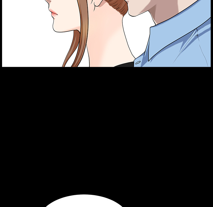 鄰居 第15章 第42页