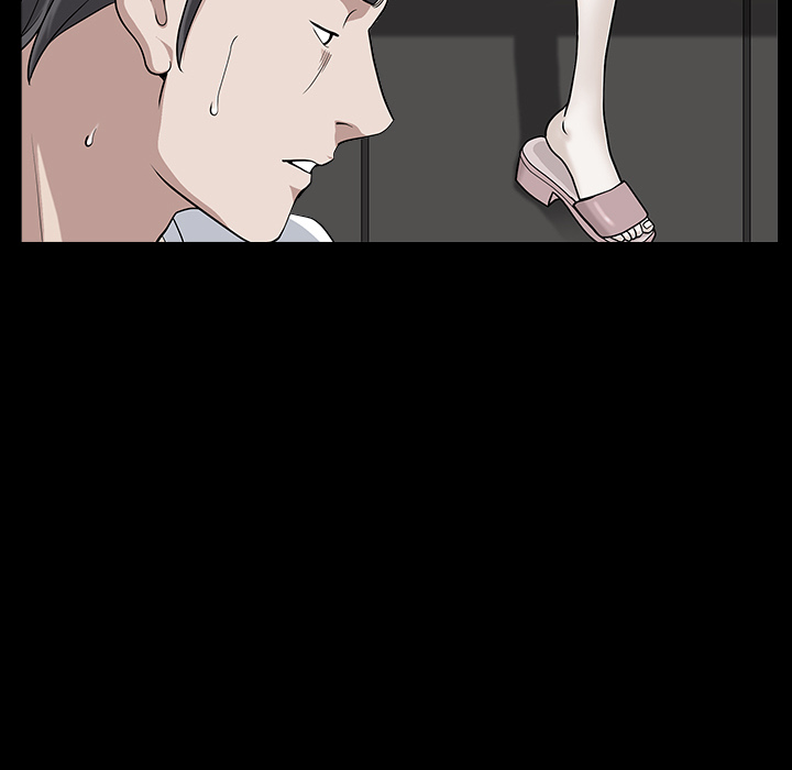 鄰居 第15章 第21页