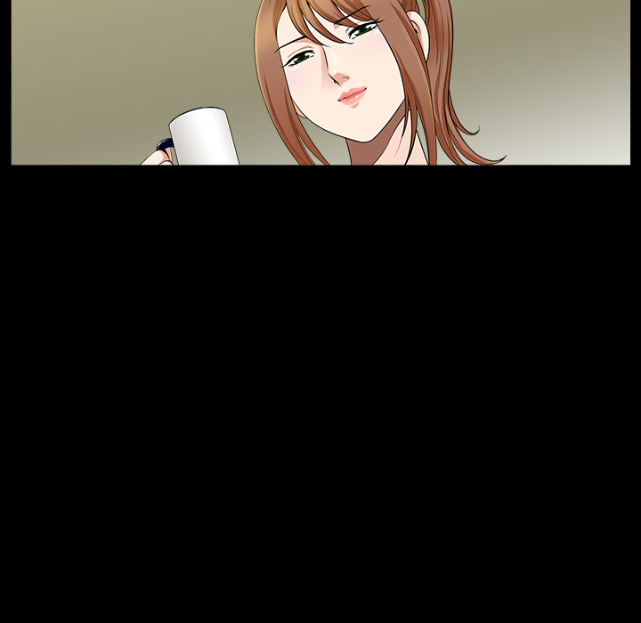 鄰居 第15章 第75页