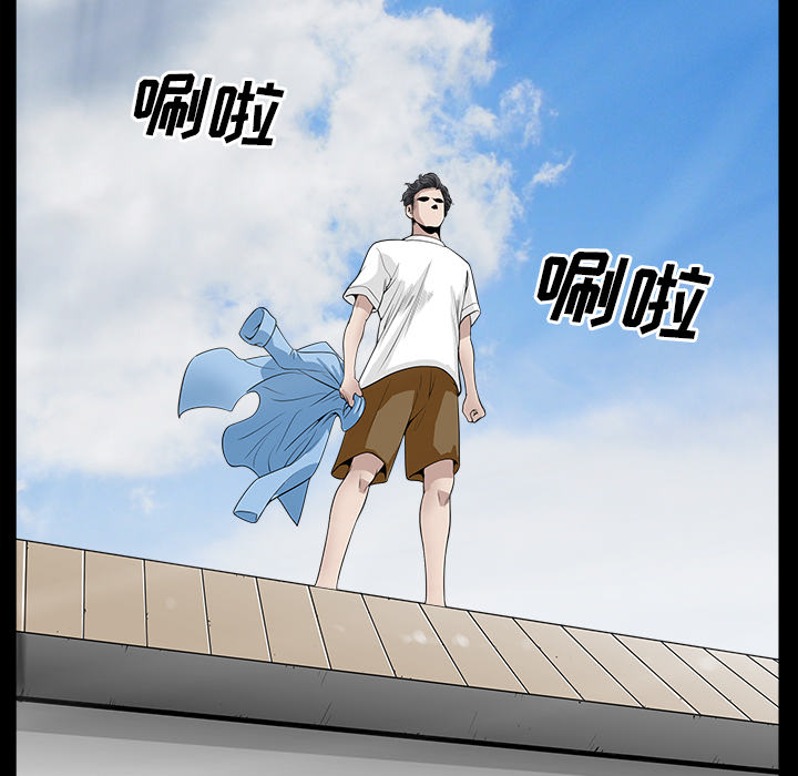 鄰居 第16章 第119页