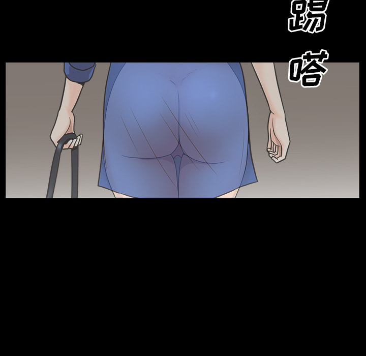 鄰居 第16章 第167页