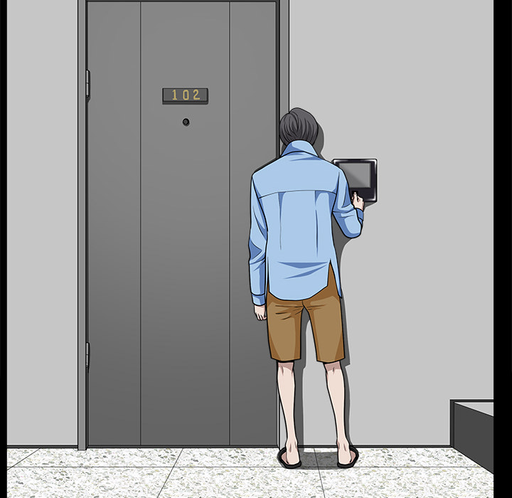 鄰居 第16章 第49页