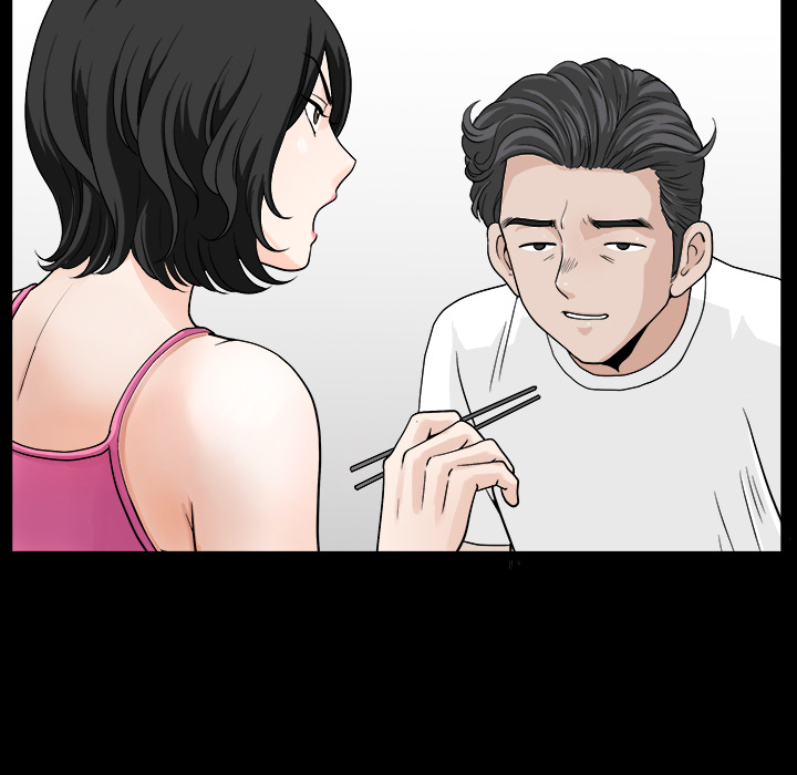 鄰居 第17章 第124页