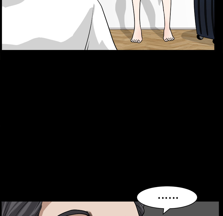 鄰居 第17章 第94页