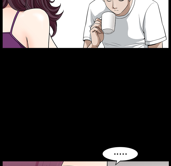 鄰居 第17章 第20页