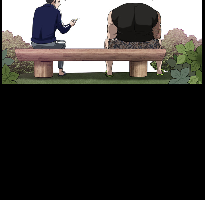 鄰居 第21章 第92页