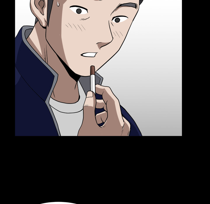 鄰居 第21章 第110页