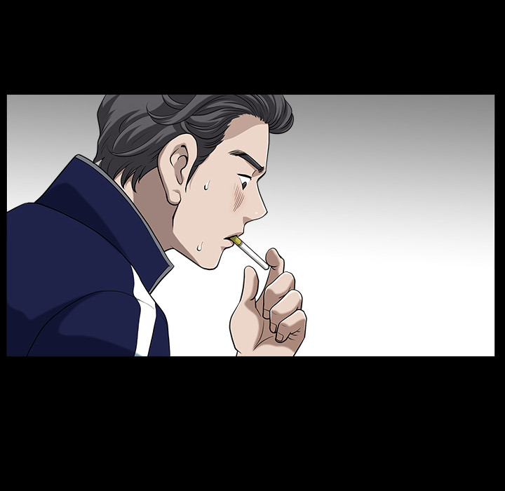 鄰居 第21章 第95页