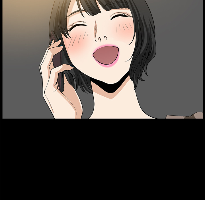 鄰居 第22章 第99页