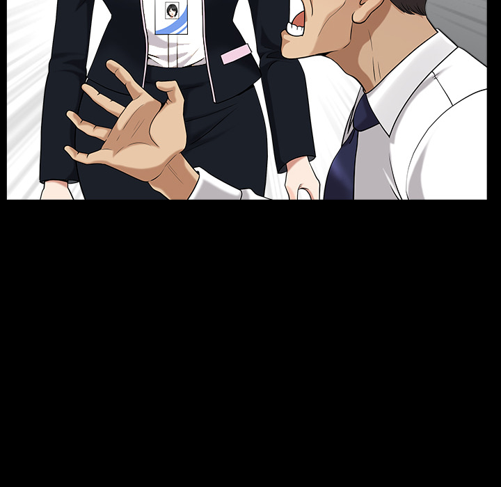 鄰居 第23章 第31页