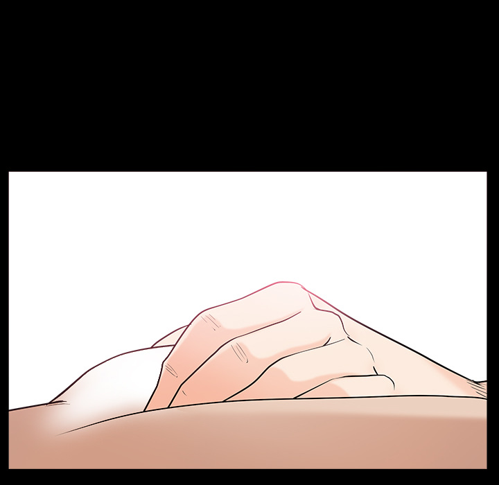 鄰居 第24章 第23页