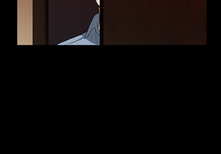 鄰居 第24章 第2页