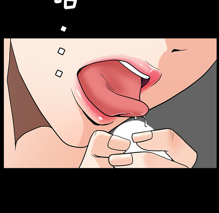 鄰居 第24章 第29页