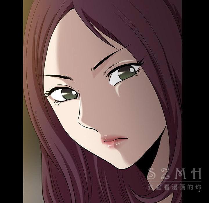 鄰居 第26章 第60页