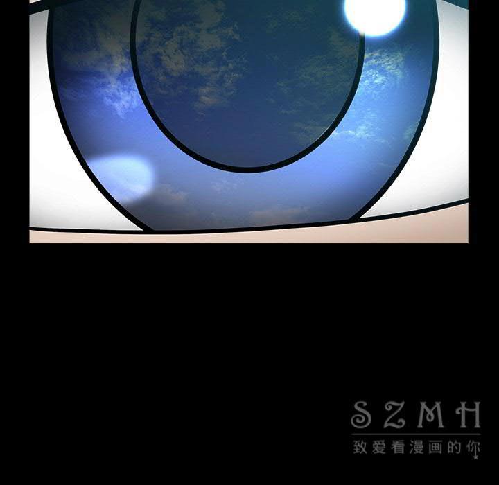 鄰居 第26章 第73页