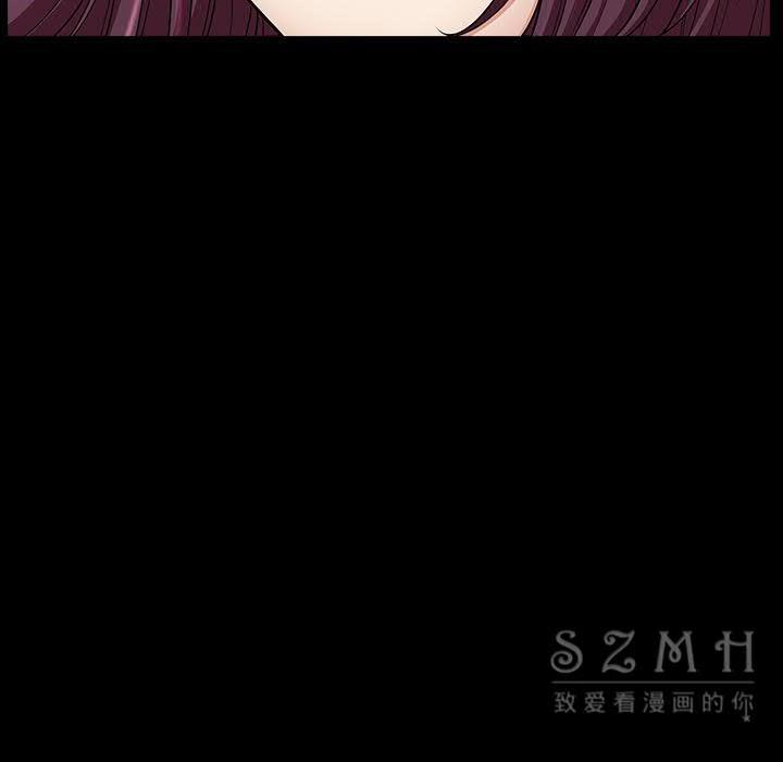 鄰居 第26章 第70页
