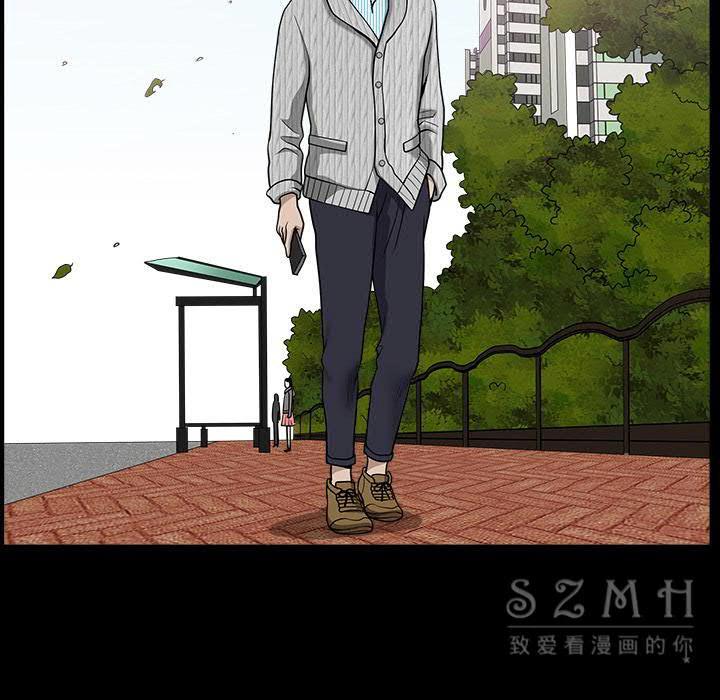 鄰居 第26章 第105页