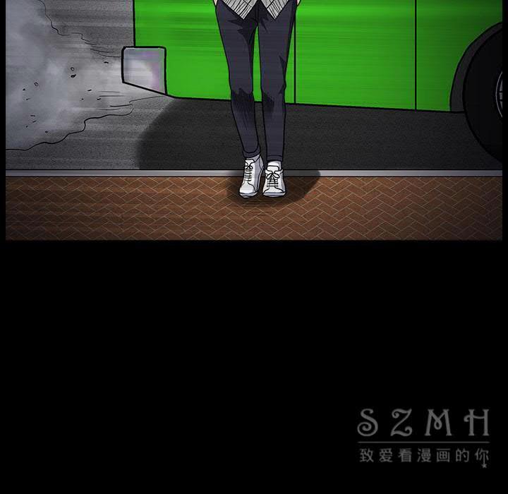 鄰居 第26章 第110页