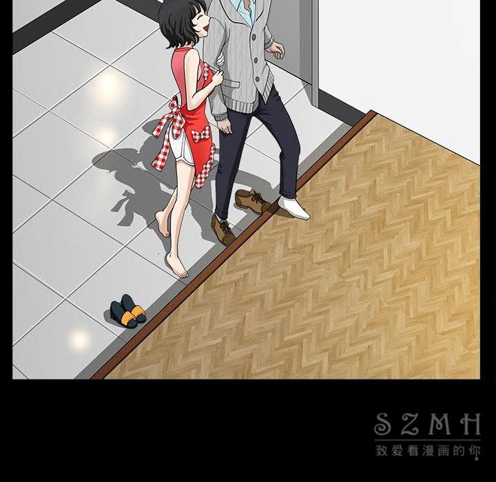 鄰居 第27章 第133页