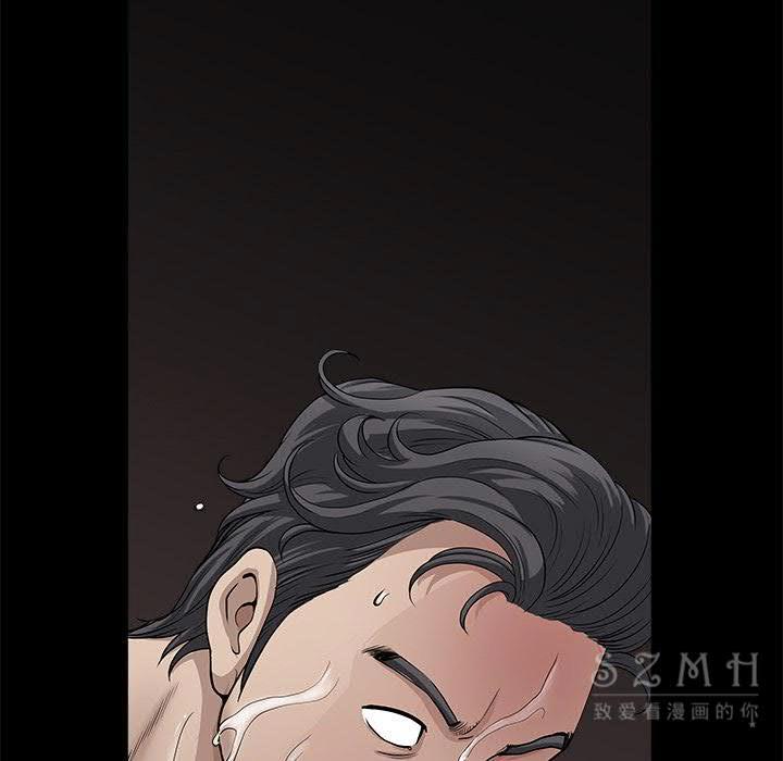 鄰居 第27章 第103页