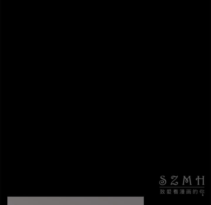 鄰居 第27章 第112页