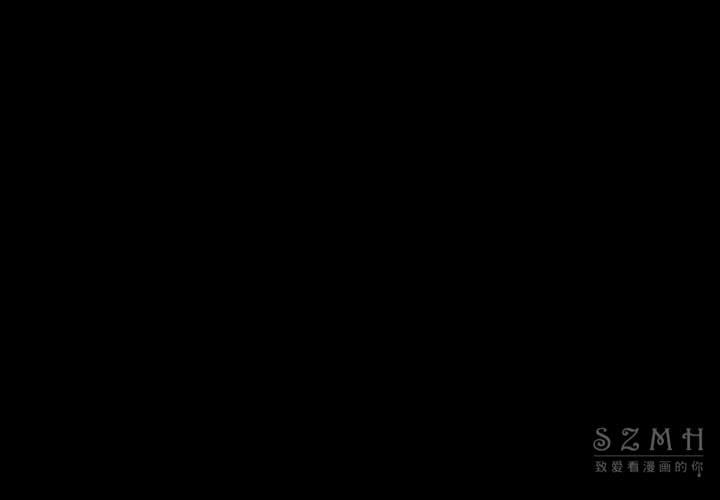鄰居 第27章 第3页