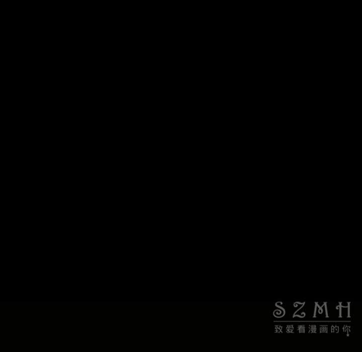 鄰居 第27章 第8页