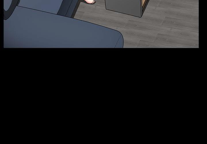 鄰居 第28章 第3页