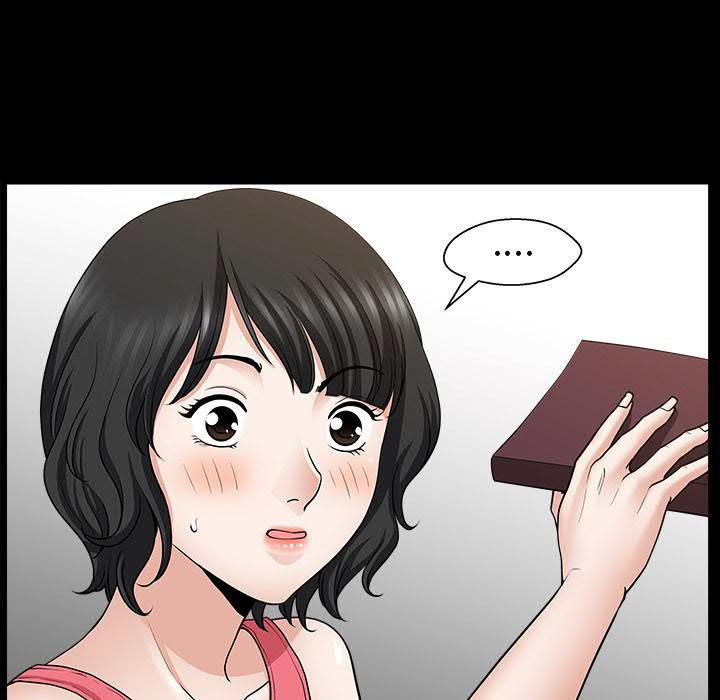鄰居 第28章 第40页