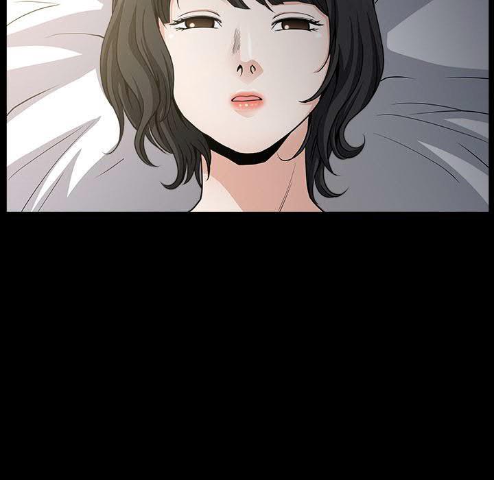 鄰居 第28章 第72页
