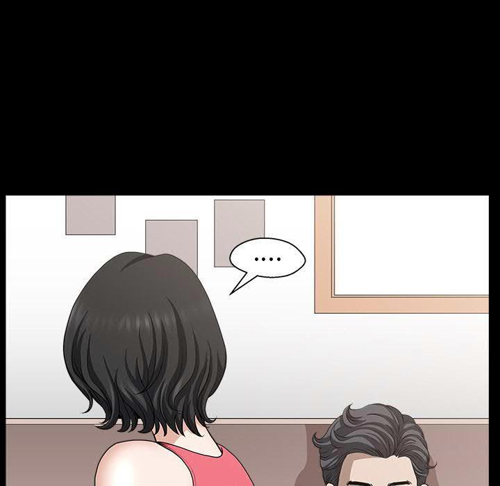 鄰居 第28章 第13页