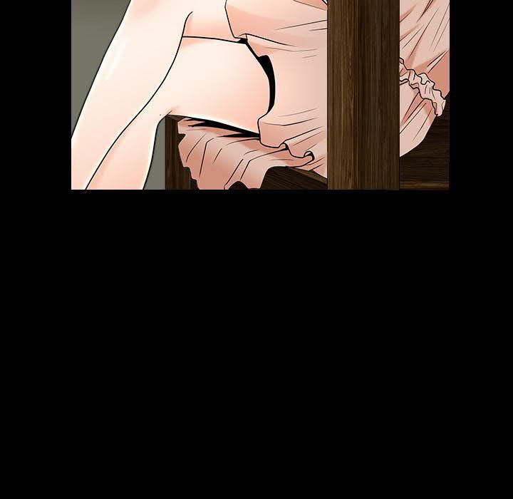 鄰居 第29章 第12页