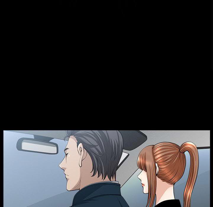 鄰居 第29章 第51页