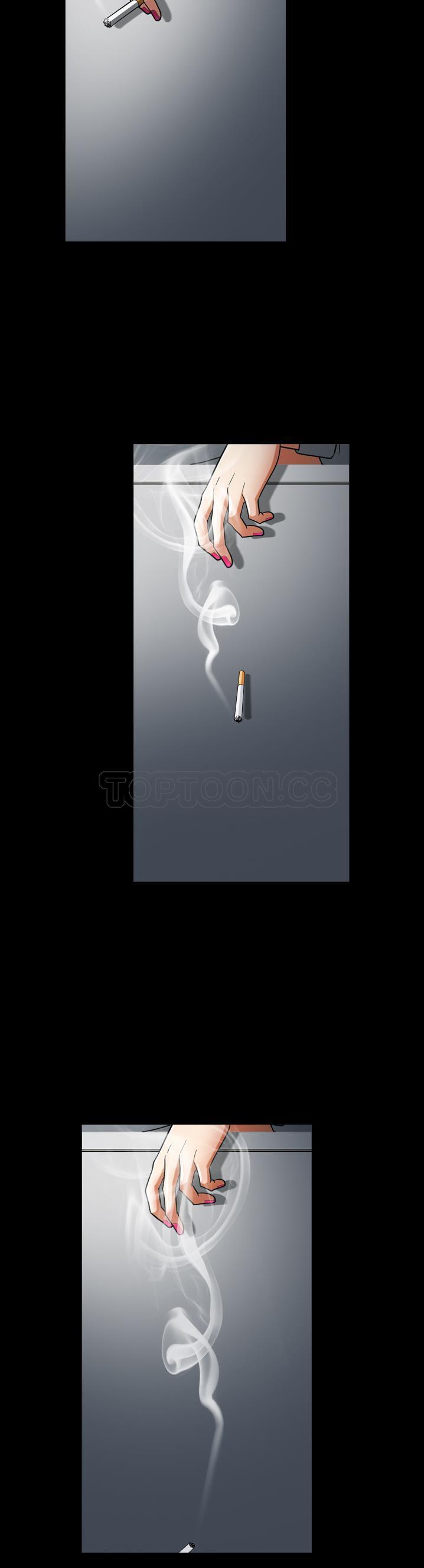 鄰居 第56章 第10页