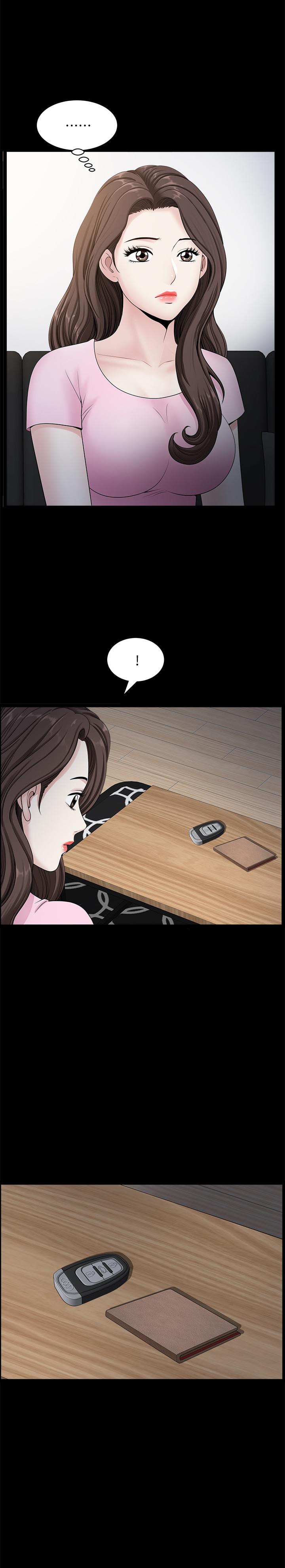 雙妻生活 第11話-我想跟你做愛！ 第15页