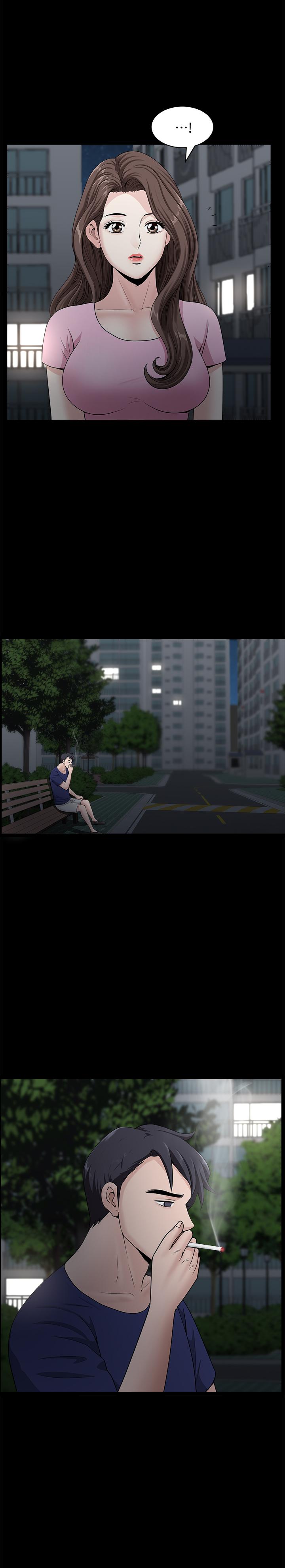 雙妻生活 第11話-我想跟你做愛！ 第17页
